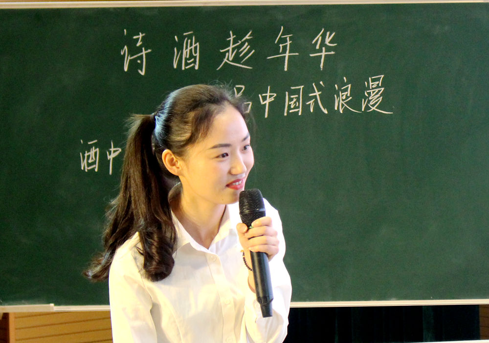 微火促星光  ——知源学校小初部隆重举行第六届片段教学竞赛