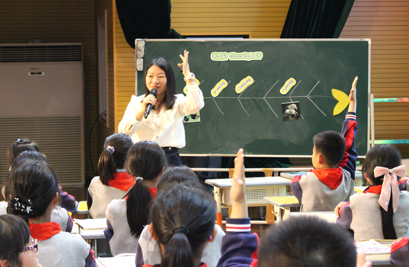 百舸争流 以赛促教——知源学校小学部隆重举办第七届青年教师片段教学竞赛