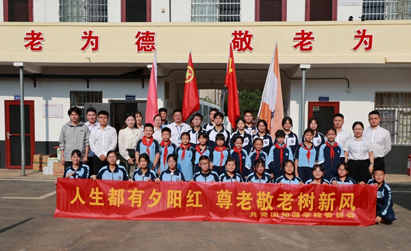 选择知源 走向卓越【知源学校招生政策咨询】