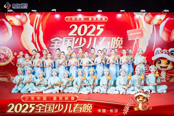 选择知源 走向卓越【知源学校招生政策咨询】