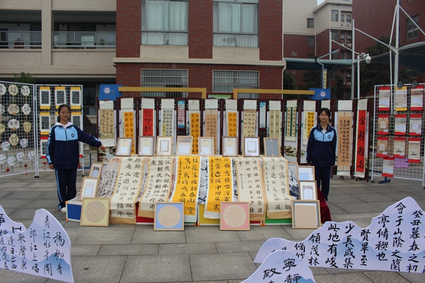 选择知源 走向卓越【知源学校招生政策咨询】