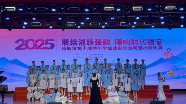 选择知源 走向卓越【知源学校招生政策咨询】
