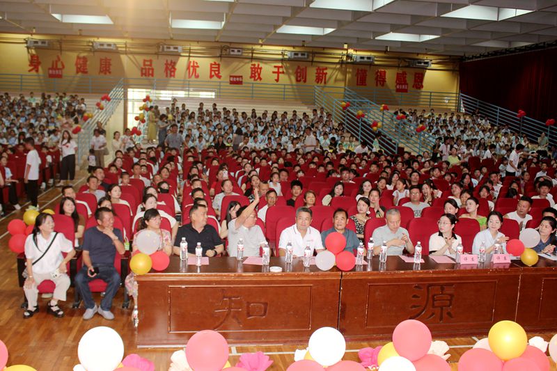 “社”彩缤纷，“团”聚梦想 ——知源学校小学部社团成果展精彩绽放