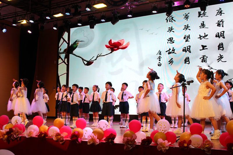 “社”彩缤纷，“团”聚梦想 ——知源学校小学部社团成果展精彩绽放