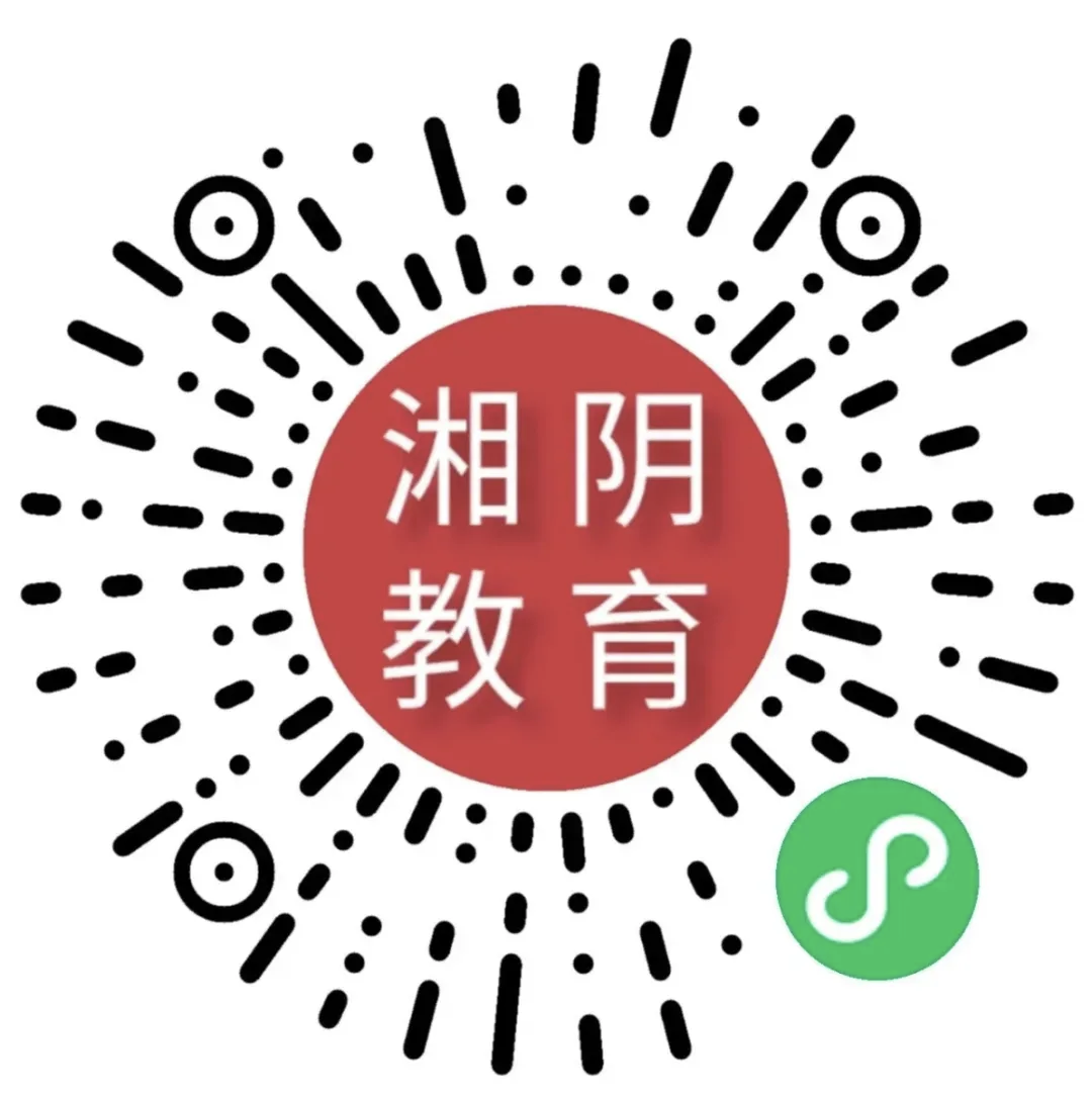 给孩子一个更好的起点——知源学校一、七年级新生报名啦