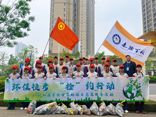 给孩子一个更好的起点——知源学校一、七年级新生报名啦