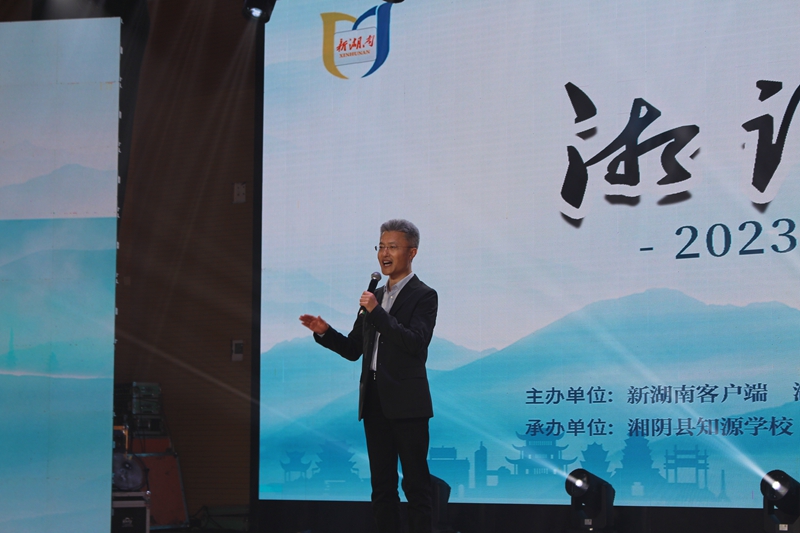 给孩子一个更好的起点