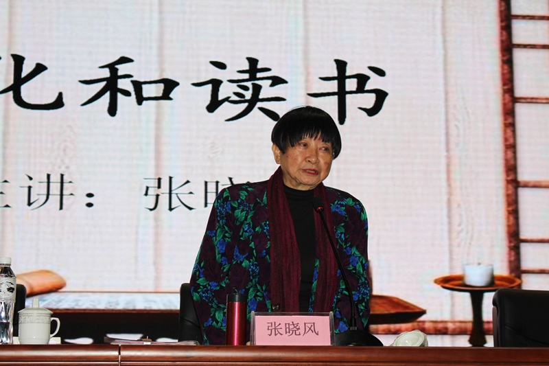 给孩子一个更好的起点