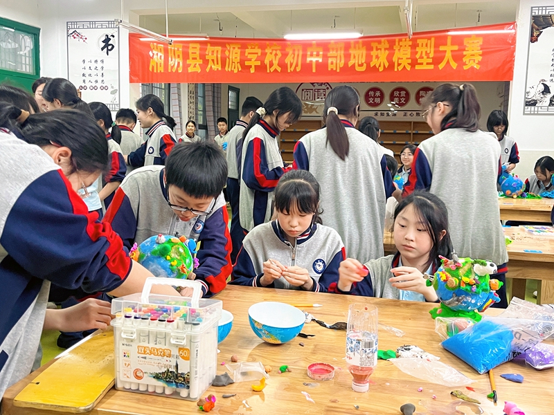 给孩子一个更好的起点