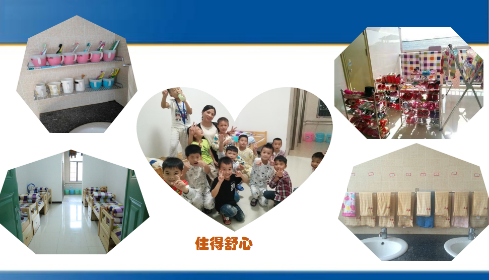 给孩子一个更好的起点——知源学校一、七年级新生报名啦