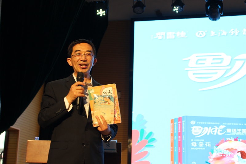 给孩子一个更好的起点——知源学校一、七年级新生报名啦