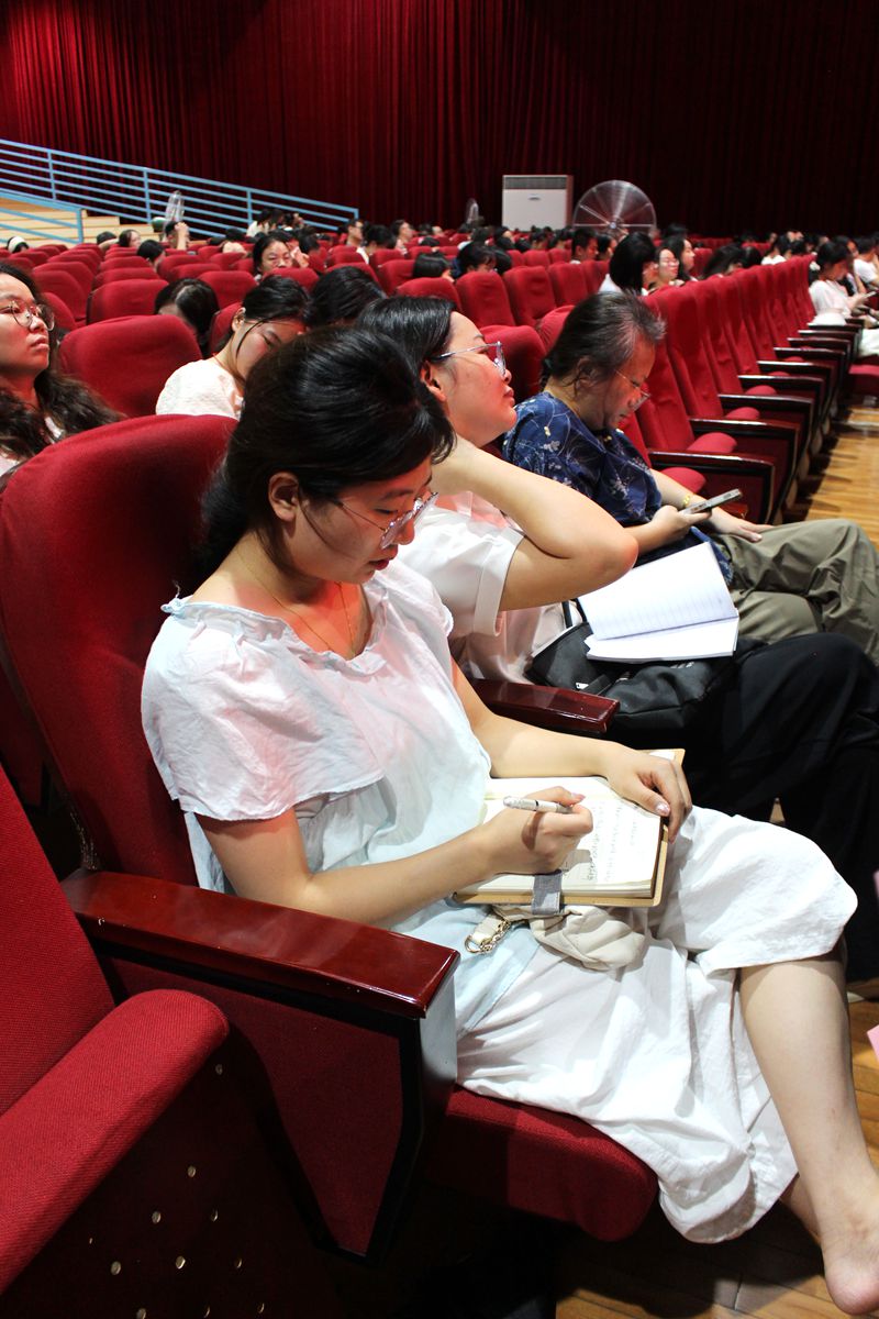 求知不辍，笃行致远 ——知源学校举行2025年暑假教师培训