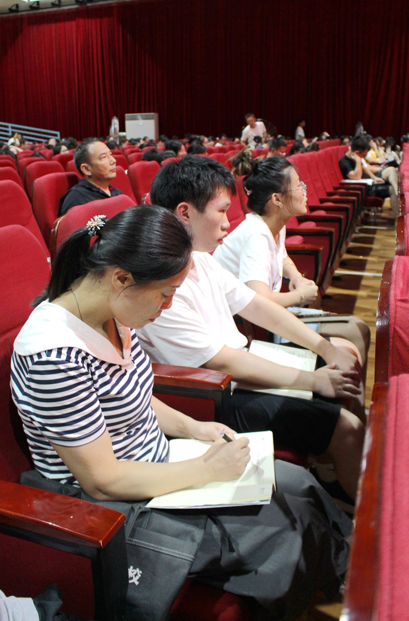 求知不辍，笃行致远 ——知源学校举行2025年暑假教师培训