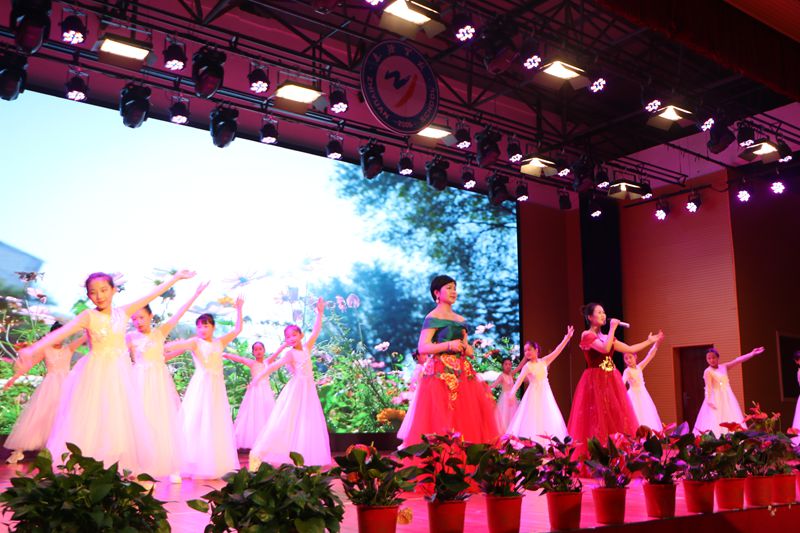 以教育家精神铸魂强师，谱写教育强国建设华章 ——知源学校庆祝第41个教师节暨优秀教师颁奖典礼