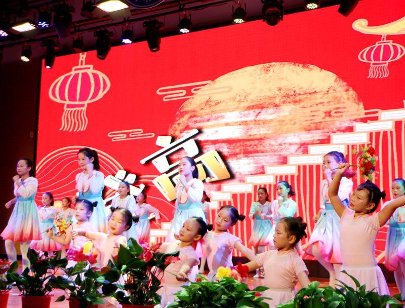 以教育家精神铸魂强师，谱写教育强国建设华章 ——知源学校庆祝第41个教师节暨优秀教师颁奖典礼