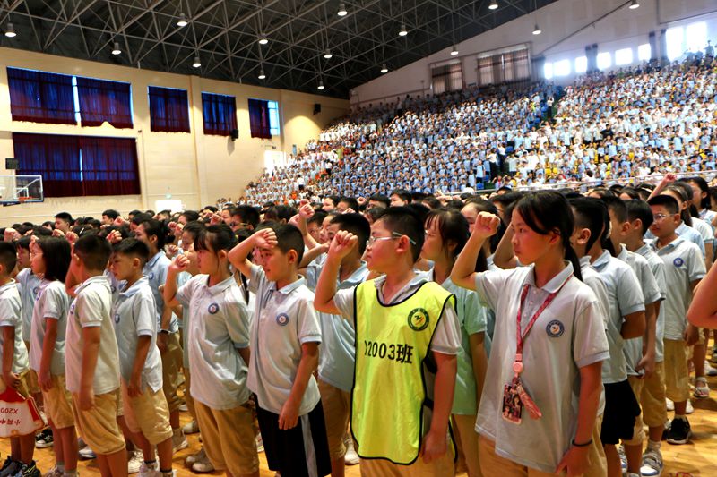 薪火永相传，勇担强国梦 ——知源学校小初部隆重举行2025年秋季开学典礼暨优秀学生颁奖典礼