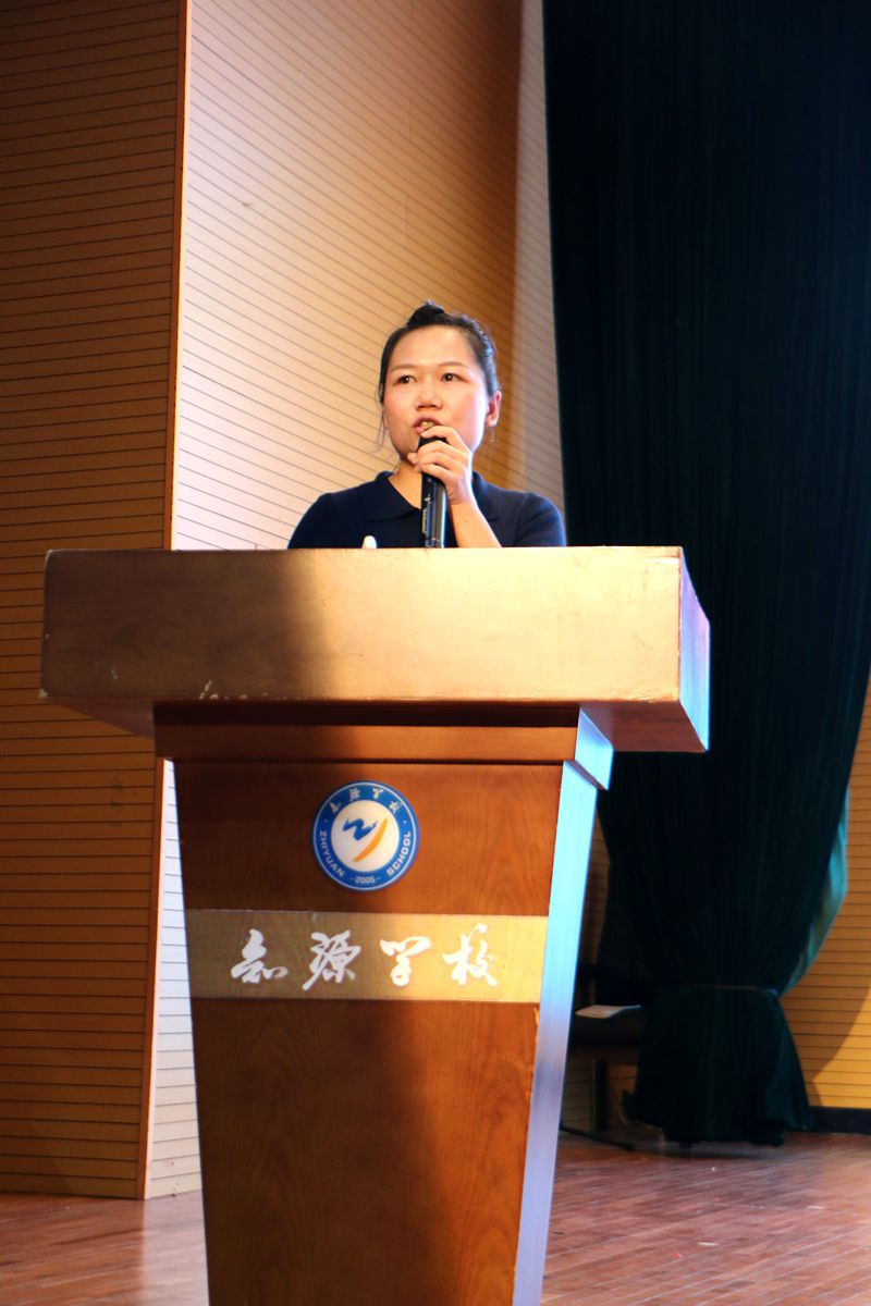 爱自己，是一生浪漫的开始——知源学校开展女生心理健康教育专题讲座