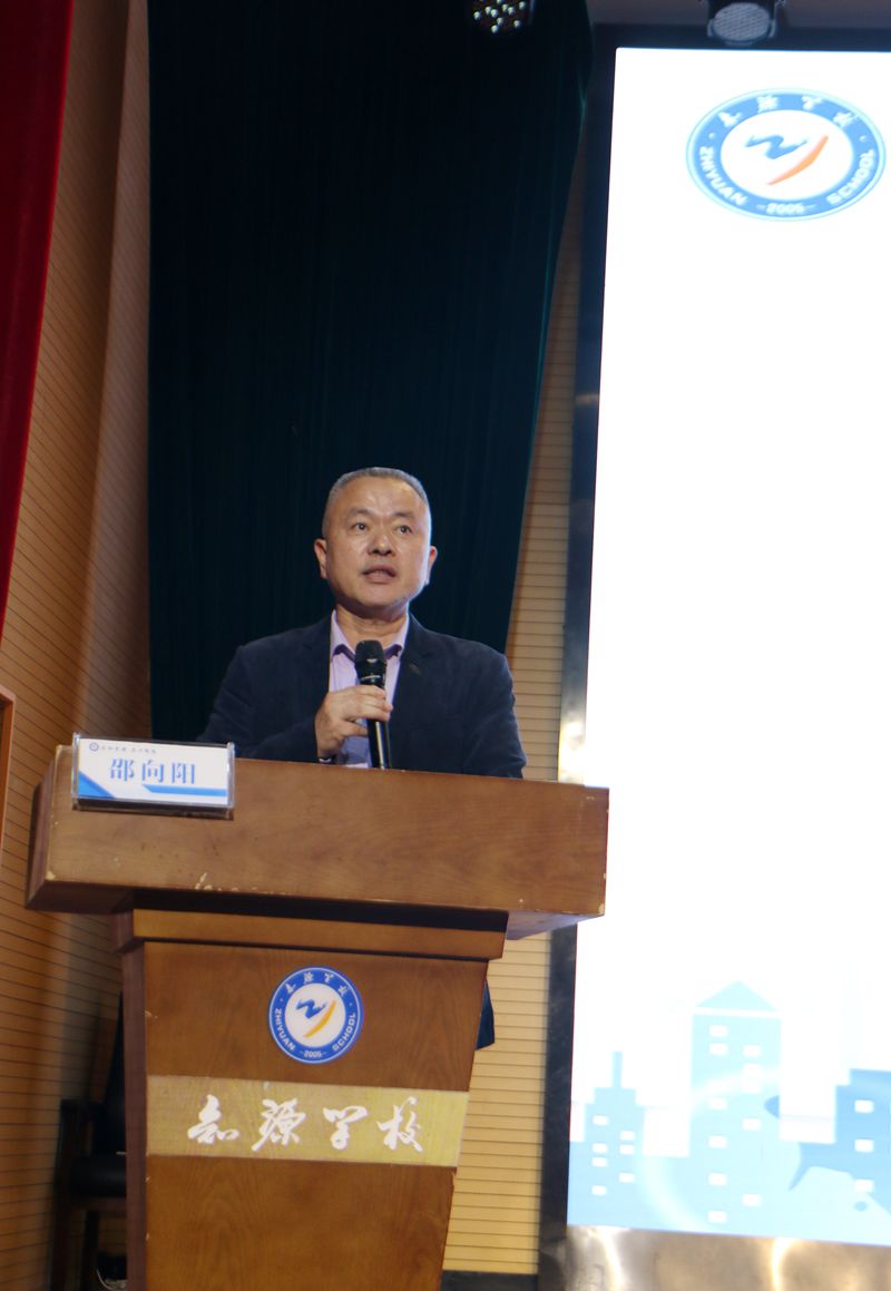 携手育新芽,共待满园春——知源学校小学部一、二年级家长会圆满结束