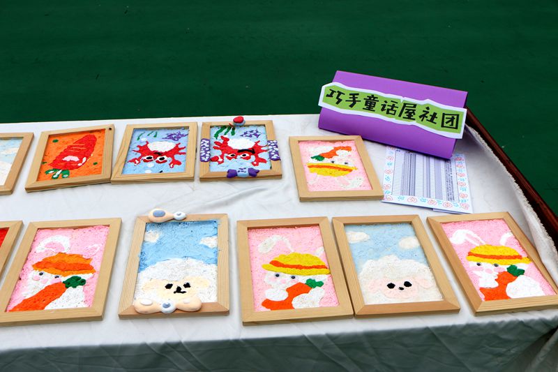 携手育新芽,共待满园春——知源学校小学部一、二年级家长会圆满结束