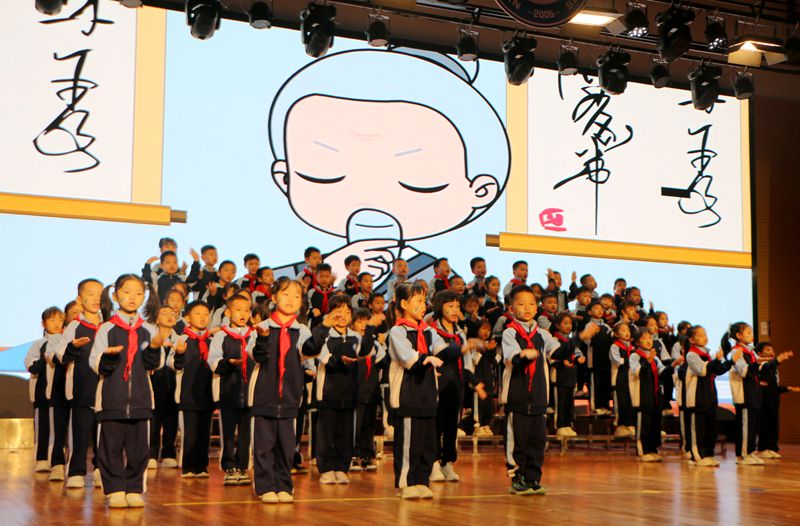 携手育新芽,共待满园春——知源学校小学部一、二年级家长会圆满结束