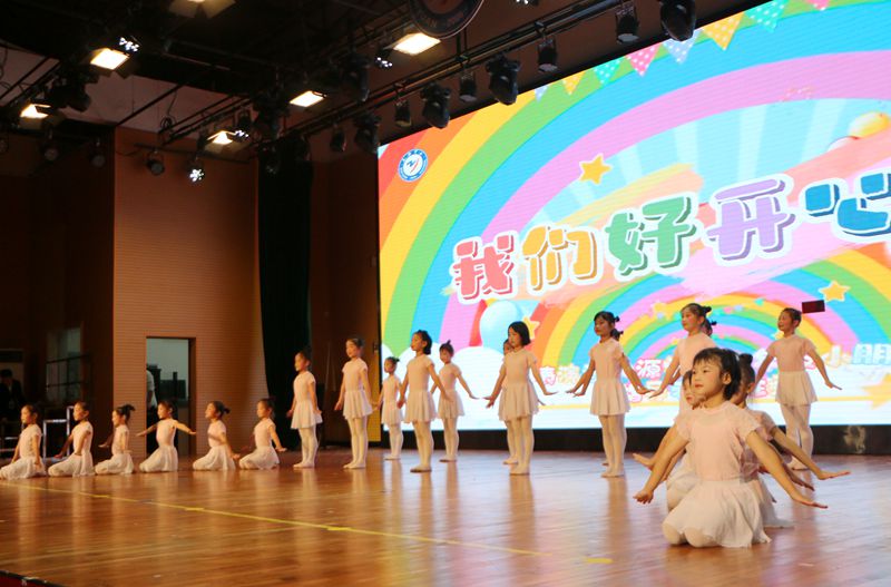 携手育新芽,共待满园春——知源学校小学部一、二年级家长会圆满结束