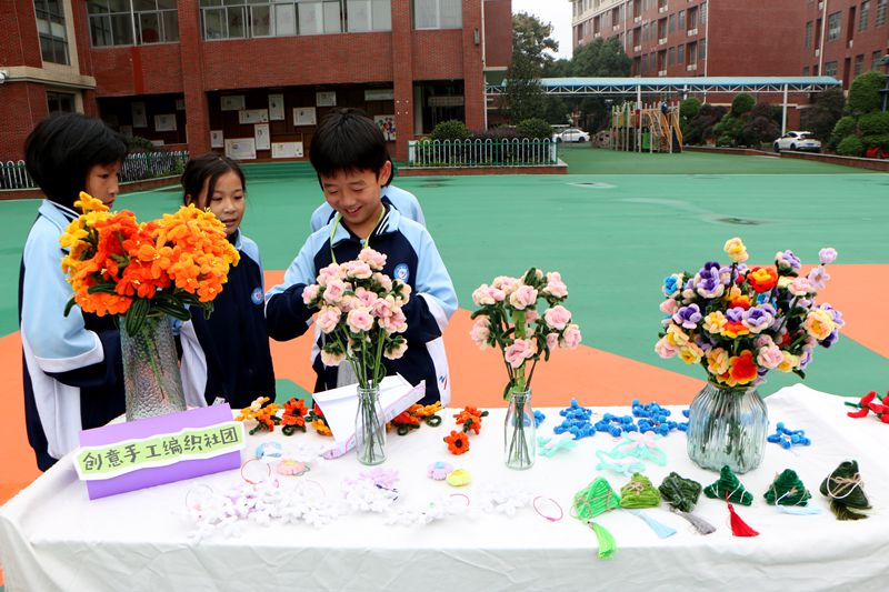 携手育新芽,共待满园春——知源学校小学部一、二年级家长会圆满结束