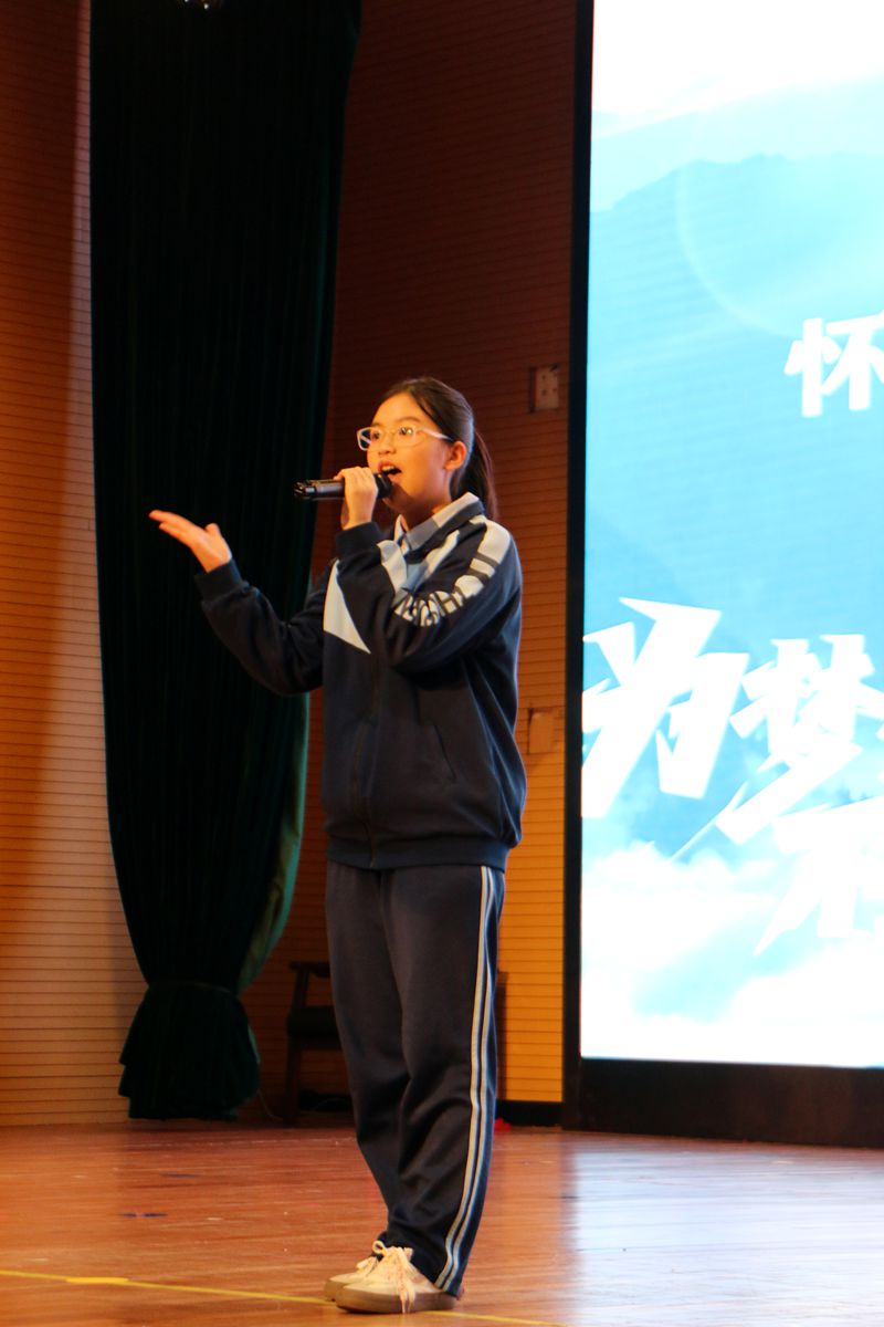 以青春之我 筑理想之光——知源学校初中部“青春为马，筑梦知源”主题教育系列活动圆满收官