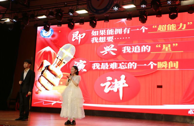 以青春之我 筑理想之光——知源学校初中部“青春为马,筑梦知源”主题教育系列活动圆满收官