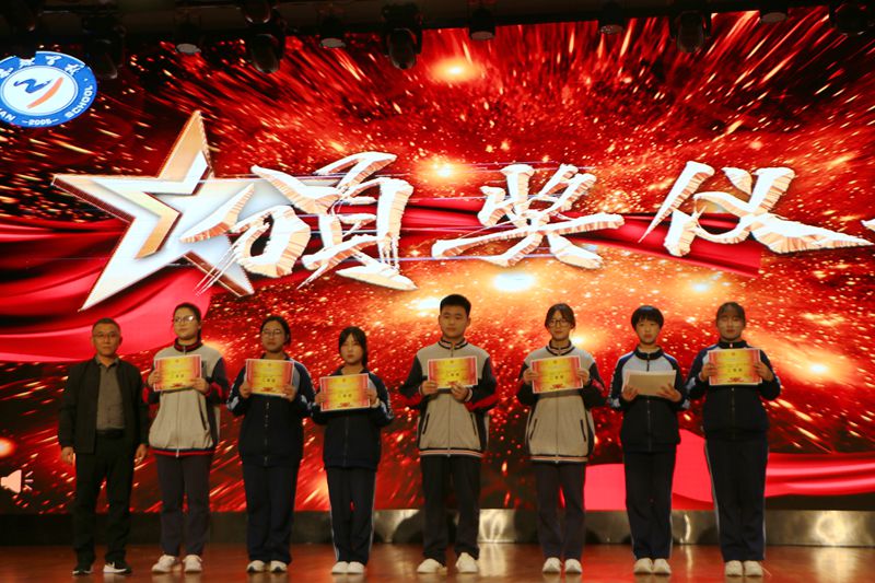 以青春之我 筑理想之光——知源学校初中部“青春为马,筑梦知源”主题教育系列活动圆满收官