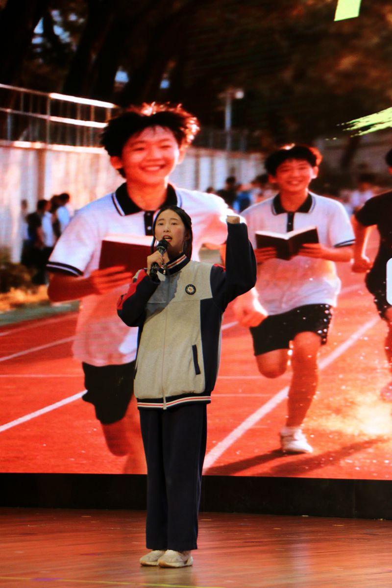 以青春之我 筑理想之光——知源学校初中部“青春为马，筑梦知源”主题教育系列活动圆满收官