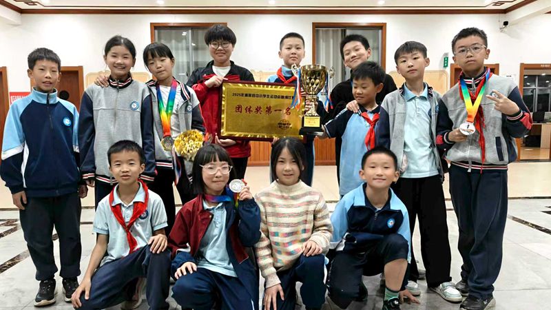 喜报|湘阴县知源学校:跳绳、排球双双夺冠!