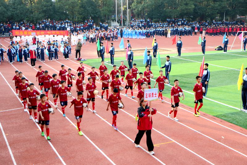 青春正当时,艺体展风华——湘阴县知源学校小初部第九届体育艺术节盛大开幕!