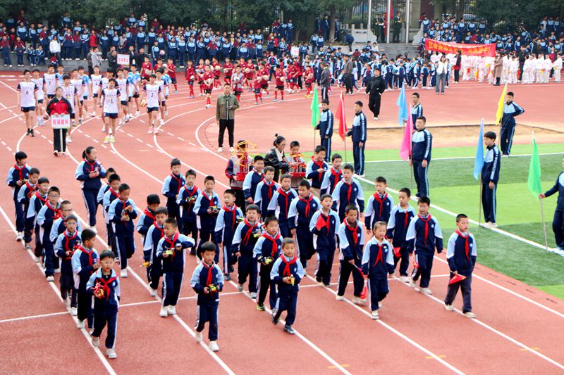 青春正当时,艺体展风华——湘阴县知源学校小初部第九届体育艺术节盛大开幕!