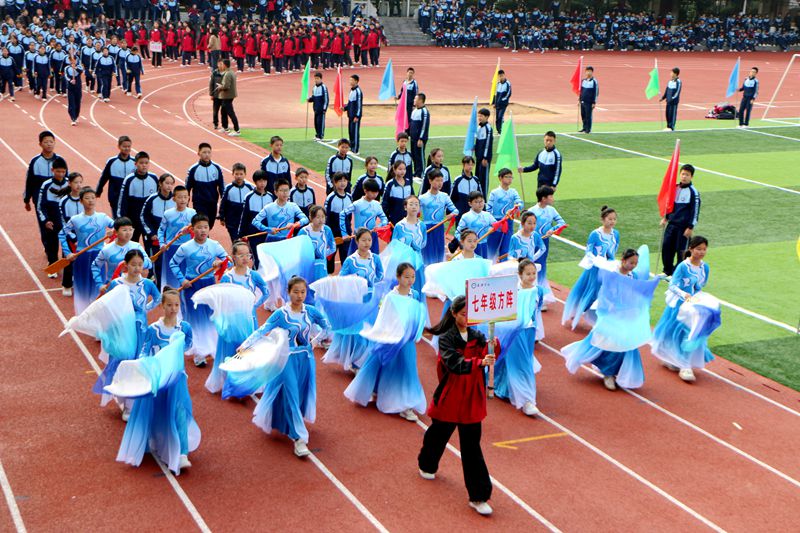 青春正当时,艺体展风华——湘阴县知源学校小初部第九届体育艺术节盛大开幕!