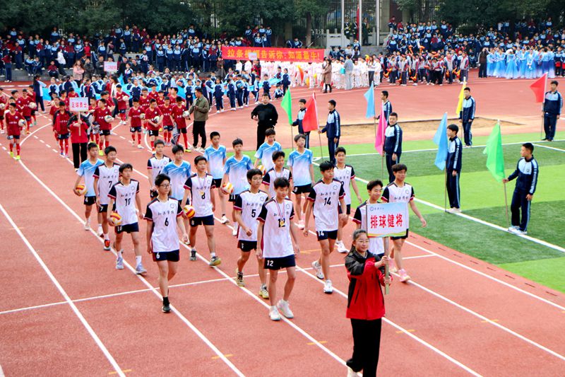 青春正当时,艺体展风华——湘阴县知源学校小初部第九届体育艺术节盛大开幕!