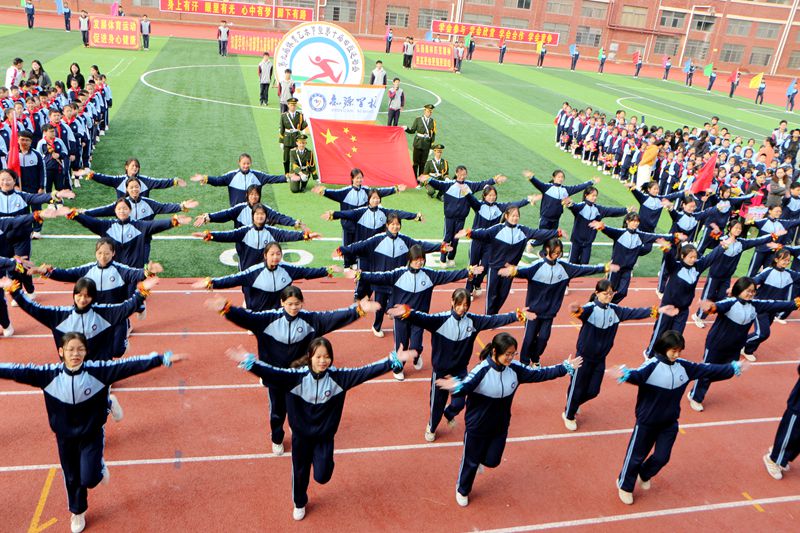 青春正当时,艺体展风华——湘阴县知源学校小初部第九届体育艺术节盛大开幕!