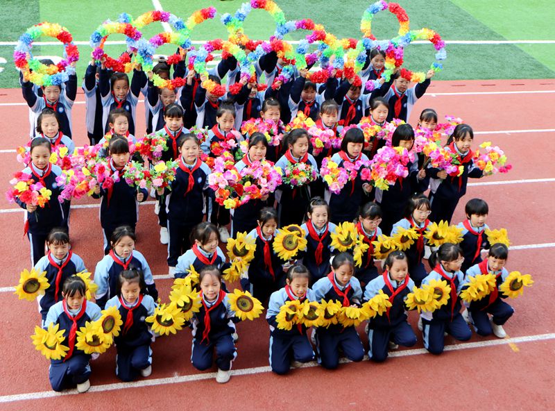 青春正当时,艺体展风华——湘阴县知源学校小初部第九届体育艺术节盛大开幕!