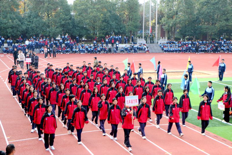 青春正当时,艺体展风华——湘阴县知源学校小初部第九届体育艺术节盛大开幕!