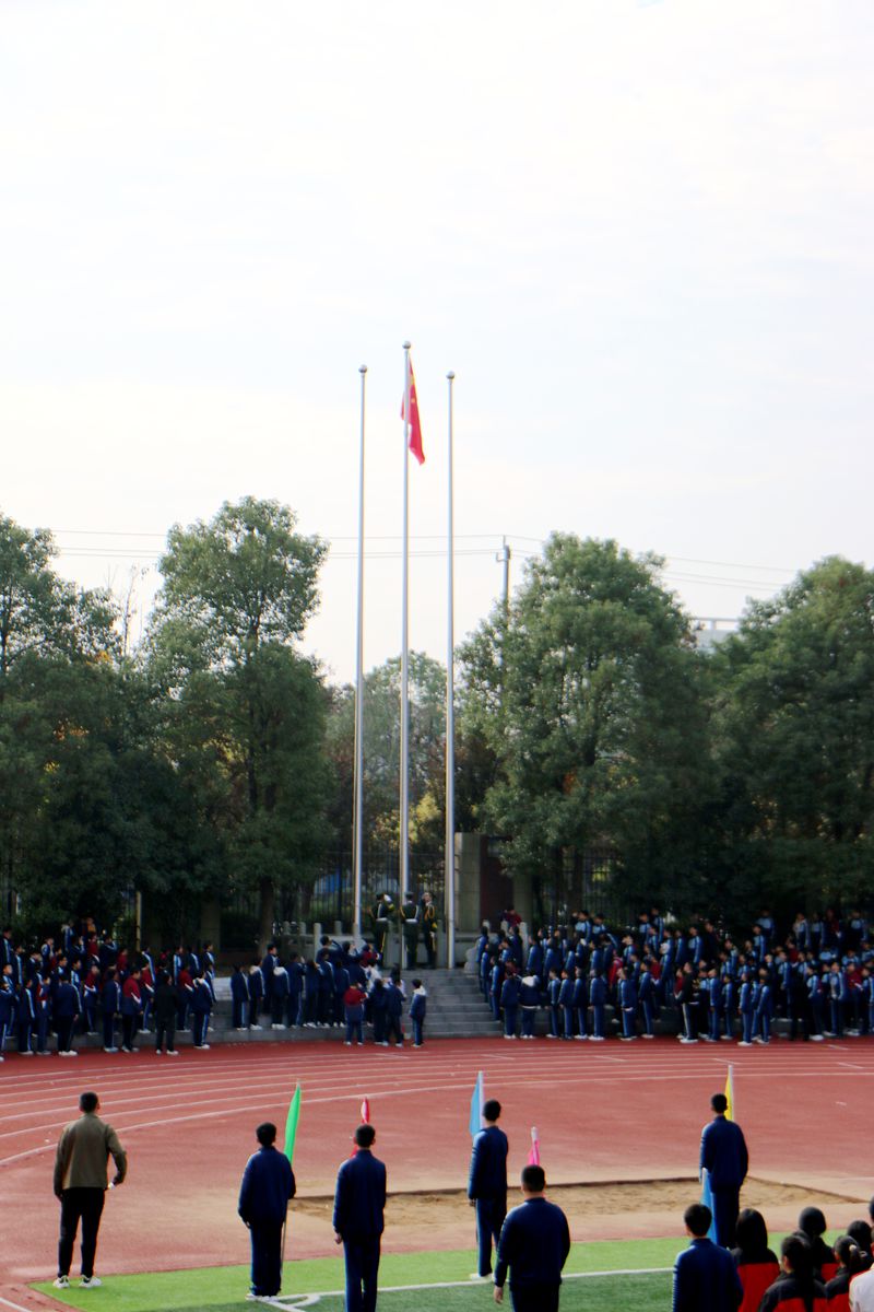 青春正当时,艺体展风华——湘阴县知源学校小初部第九届体育艺术节盛大开幕!