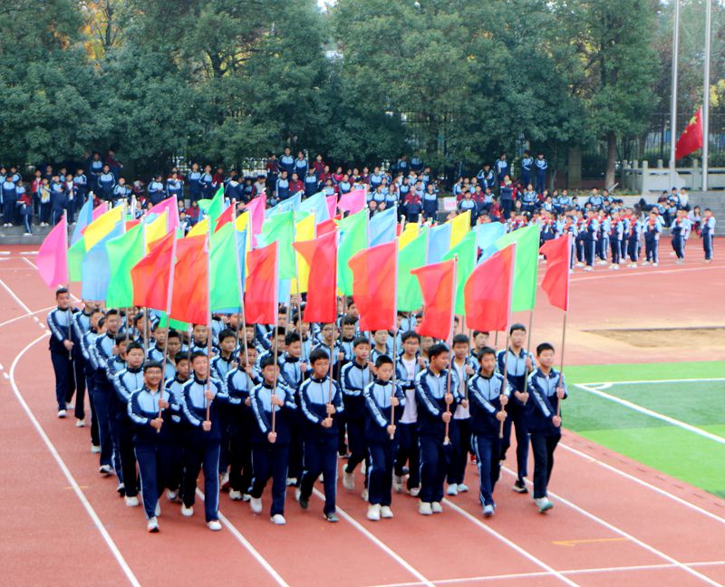 青春正当时,艺体展风华——湘阴县知源学校小初部第九届体育艺术节盛大开幕!