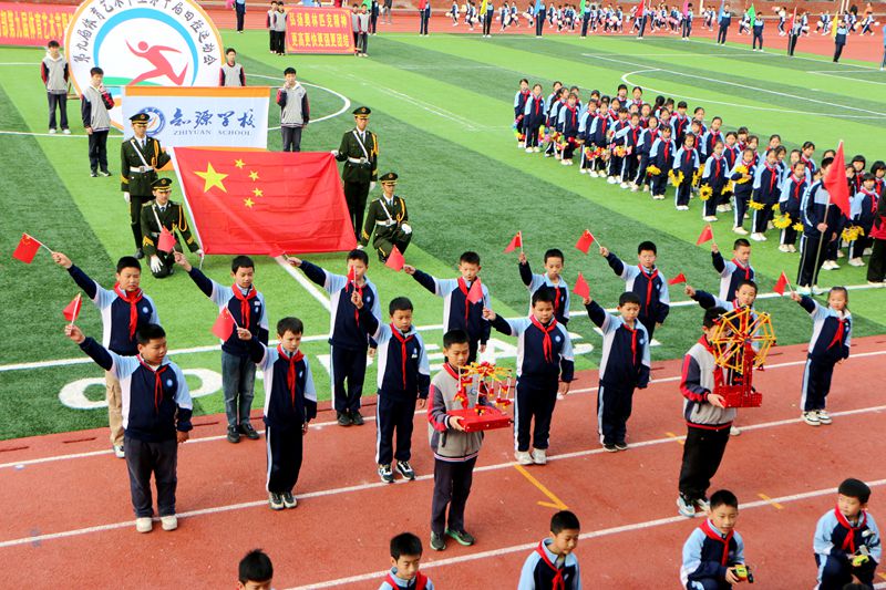 青春正当时,艺体展风华——湘阴县知源学校小初部第九届体育艺术节盛大开幕!