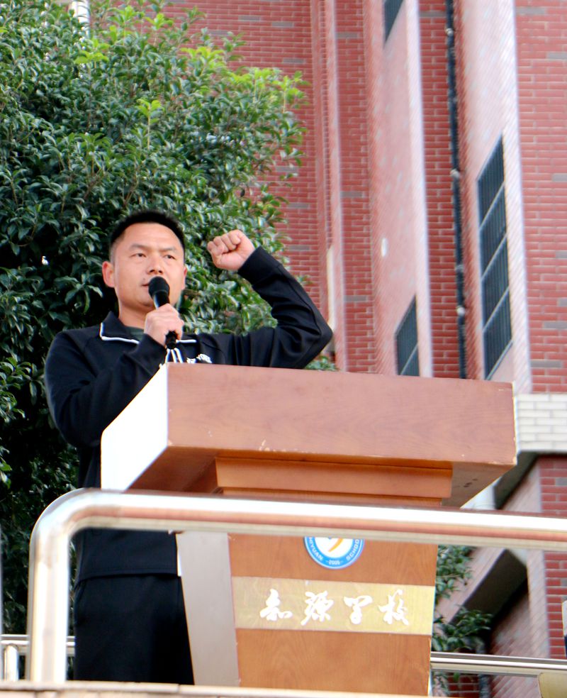 青春正当时,艺体展风华——湘阴县知源学校小初部第九届体育艺术节盛大开幕!