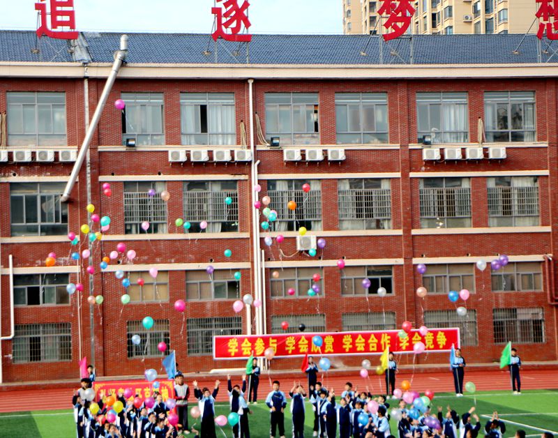 青春正当时,艺体展风华——湘阴县知源学校小初部第九届体育艺术节盛大开幕!