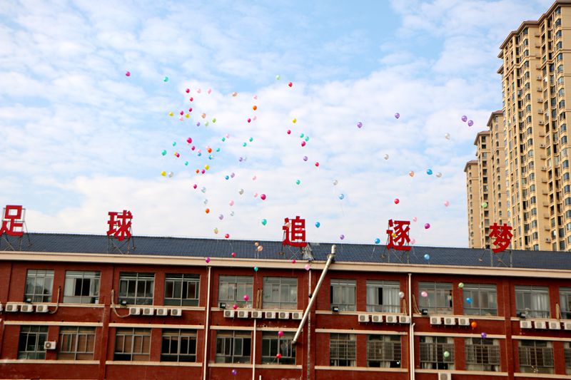 青春正当时,艺体展风华——湘阴县知源学校小初部第九届体育艺术节盛大开幕!