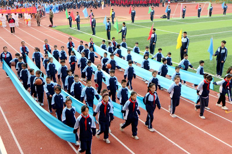 青春正当时,艺体展风华——湘阴县知源学校小初部第九届体育艺术节盛大开幕!