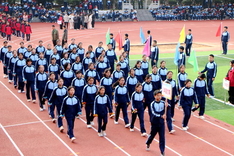 青春正当时,艺体展风华——湘阴县知源学校小初部第九届体育艺术节盛大开幕!