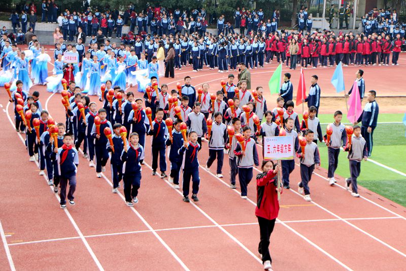 青春正当时,艺体展风华——湘阴县知源学校小初部第九届体育艺术节盛大开幕!