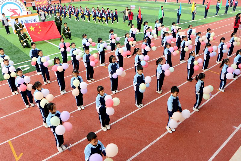 青春正当时,艺体展风华——湘阴县知源学校小初部第九届体育艺术节盛大开幕!