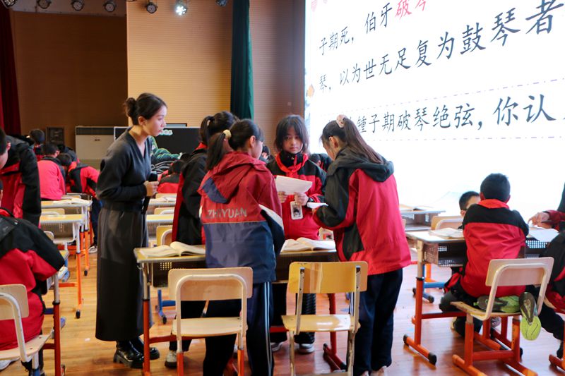 深化教学实践,彰显学科特色 ——知源学校小学部举行第九届“知源杯”教学竞赛决赛(语文 艺体科)