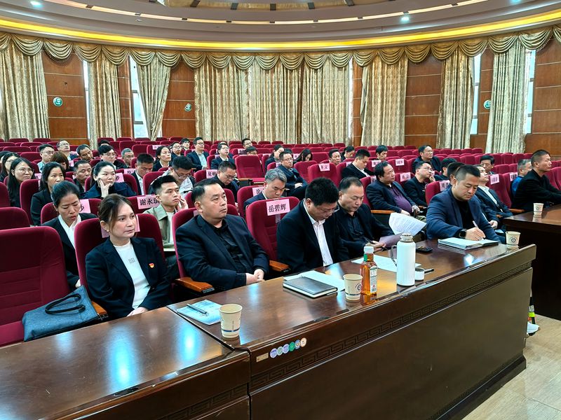 湘阴县知源学校 : 教代会凝心聚力 用温情润泽校园